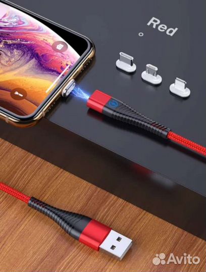 Быстрая зарядка провод iPhone Samsung Xiaomi