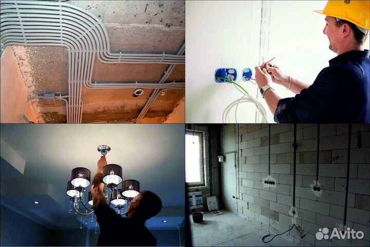 Ремонт квартир и домов под ключ