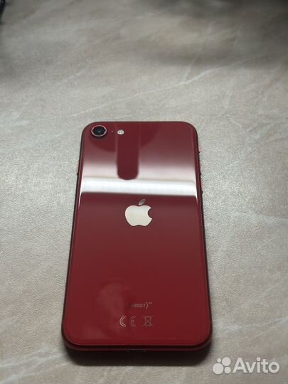 iPhone SE, 64 ГБ