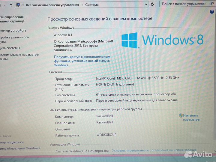 Ноутбук Packard Bell TX86