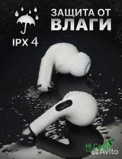 Apple airpods 3