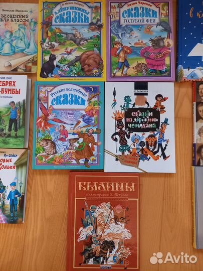 Детские книги