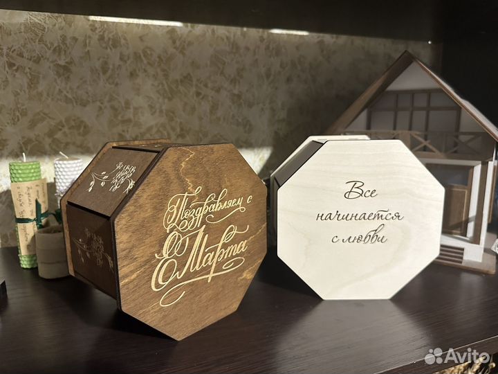 Подарочная коробка, шкатулка к 8 марта