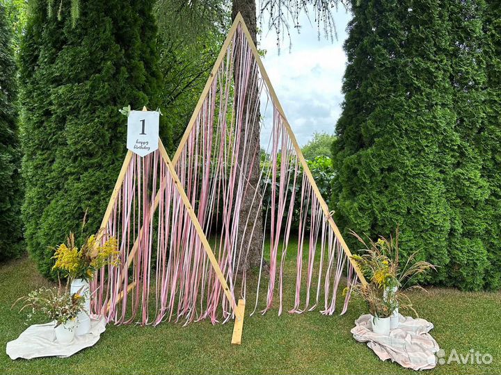Арки для фотозоны