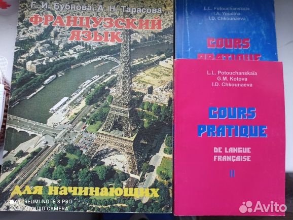 Гражданское право.Учебник.Общая часть.Том 1. Введе