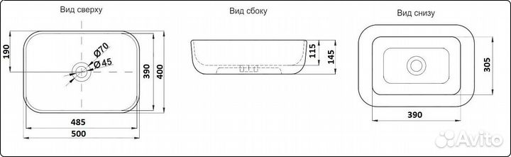 Раковина CeramaLux D1302H011