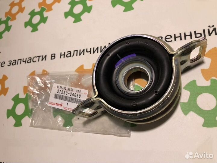 Подшипник подвесной карданного вала Toyota Tundra