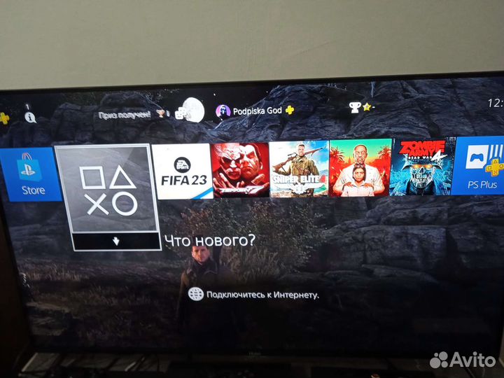 Аренда Прокат Ps4 Ps3 подписка Ps plus