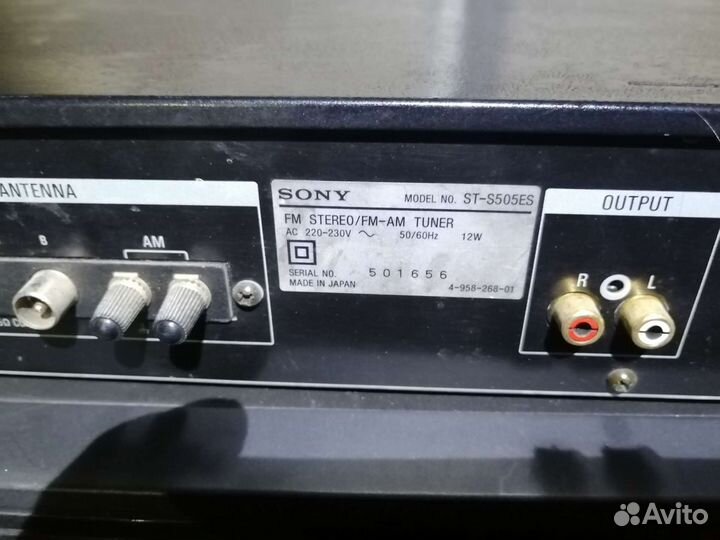 Тюнер FM и AM диапазона