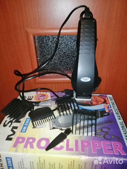 Машинка для стрижки волос