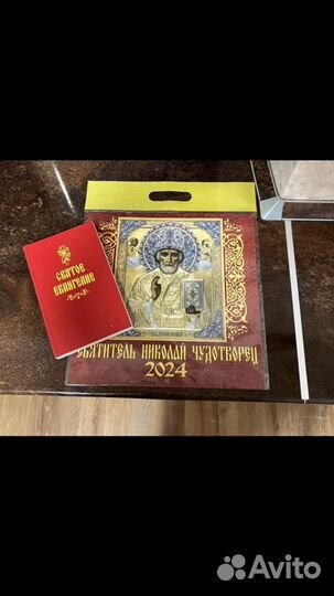 Книга великие полководцы