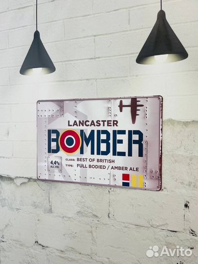 Декор на стену Bomber