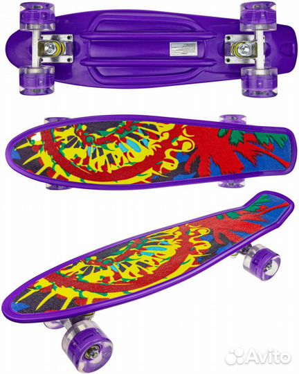 Абсолютно новый Лонгборд детский скейтборд