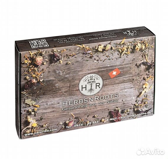 Бальзам шведской горечи