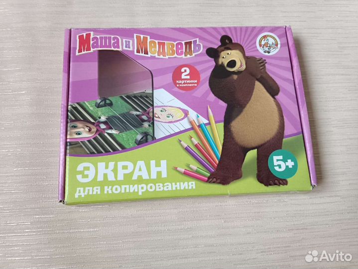 Развивающие игры пакетом