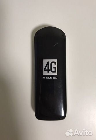 Сколько стоит модем мегафон 4g