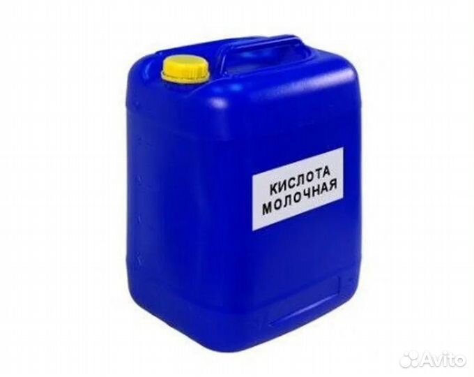 Кислота лимонная молочная муравьиная