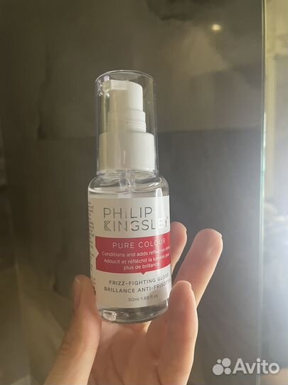 Philip kingsley pure color gloss