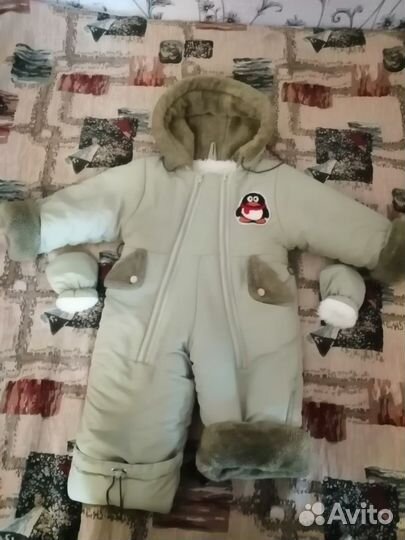 Зимний комбинезон