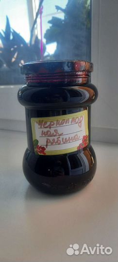 Домашняя консервация