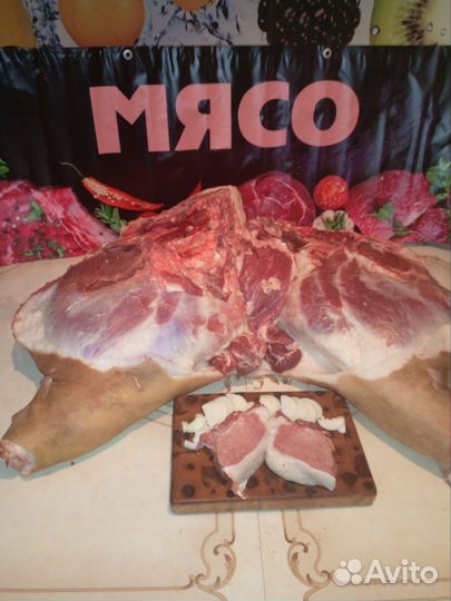 Мясо свинина