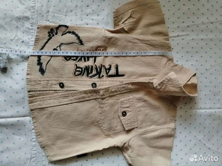 Вещи на мальчика