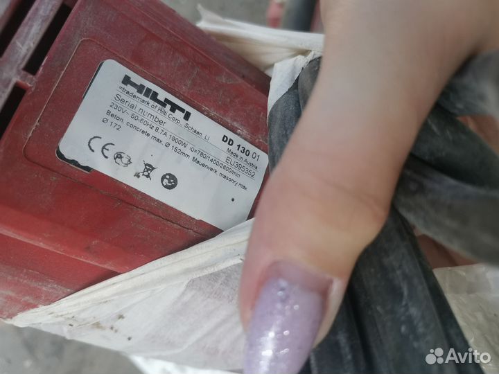 Установка алмазного бурения Hilti dd130