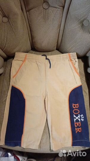 Детская одежда