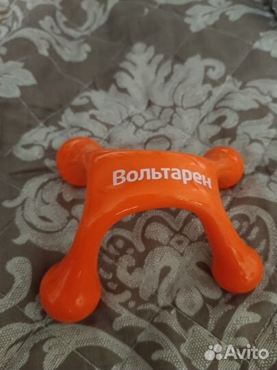 Массажер Вольтарен