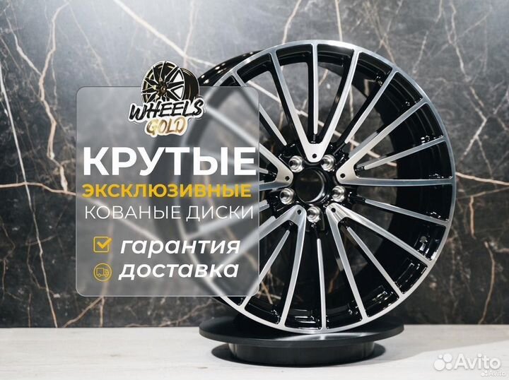 Кованные диски R22 Mercedes-Benz SLK-Class AMG