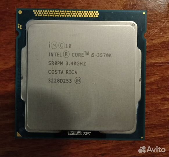 Процессор Intel Core i5 3570k LGA -1155