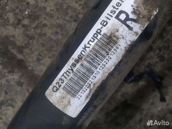 Задний амортизатор Mercedes W221