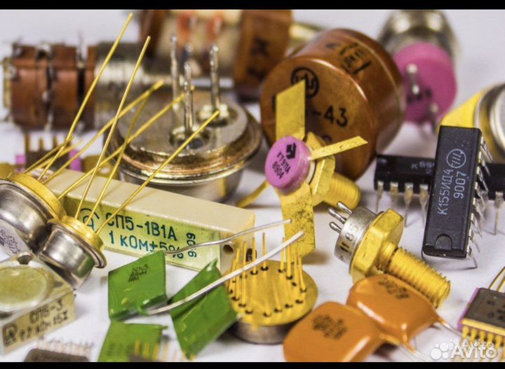 Радиодетали Скупка и Утилизация