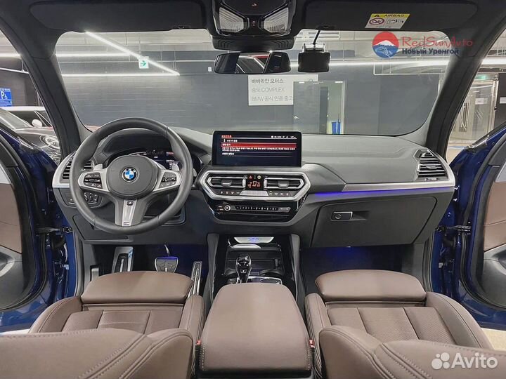 BMW X3, 2022