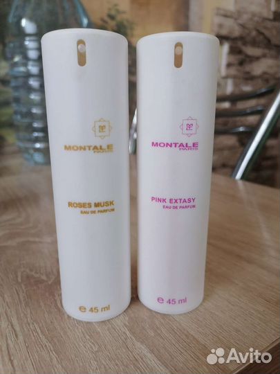 Парфюмерия