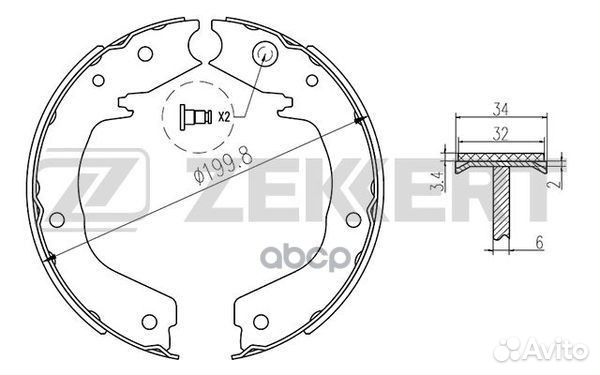 Колодки торм. бараб. задн. Mitsubishi Pajero II