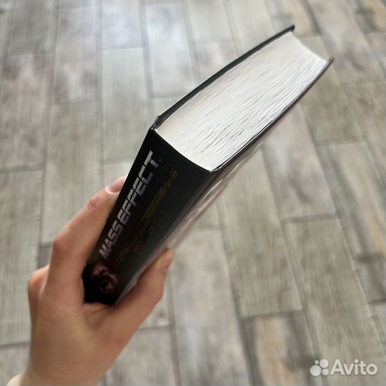 Книги фантастика фэнтези проза young adult ужасы