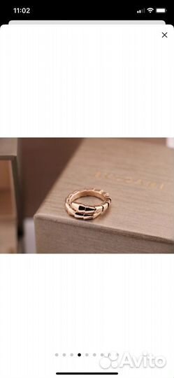 Кольцо bulgari serpenti