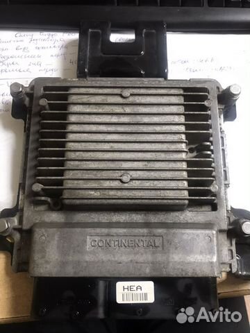 Блок управления двигателем Kia Sportage 3 SL 2.0