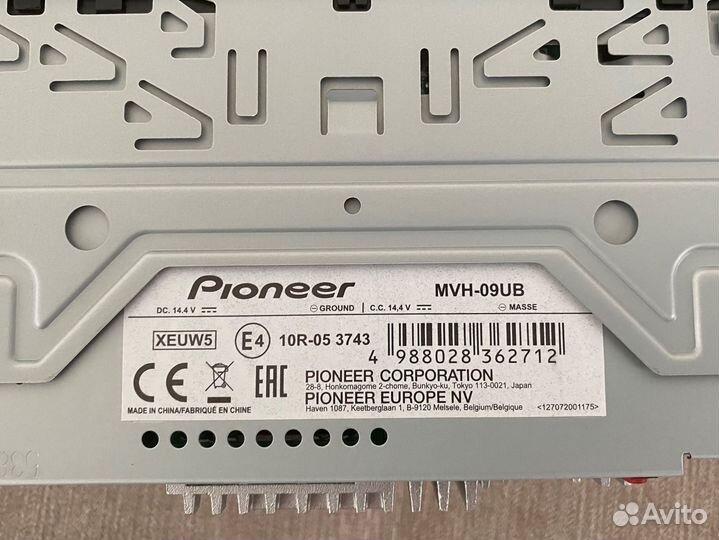 Автомагнитола Pioneer MVH-09UB