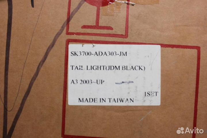 Комплект фонарей фар Audi A3 2003-2008