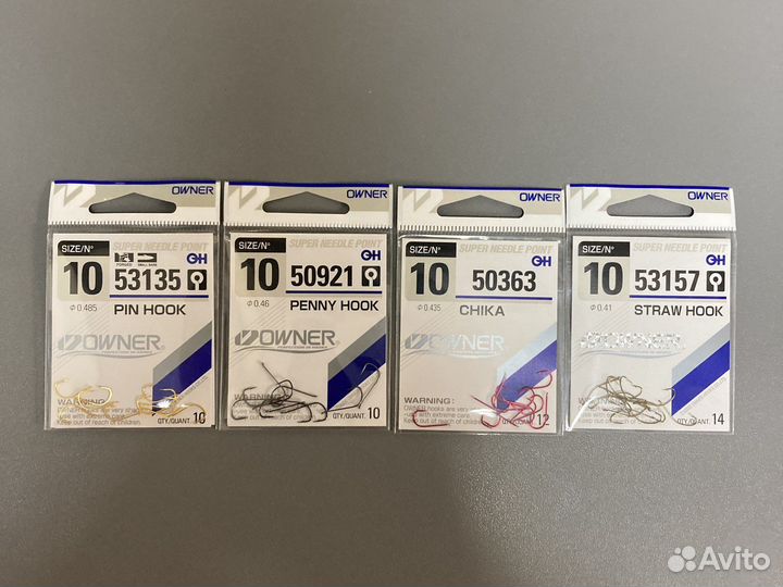 Крючки Owner