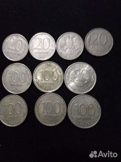 Монеты СССР