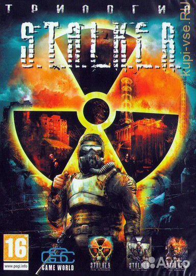 S.T.A.L.K.E.R.: Legends of the Zone TrilogyXbox