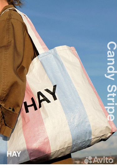 HAY Candy Stripe Сумка Шопер M разные
