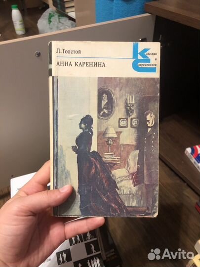 Книги (совеременная и нонфикшн)