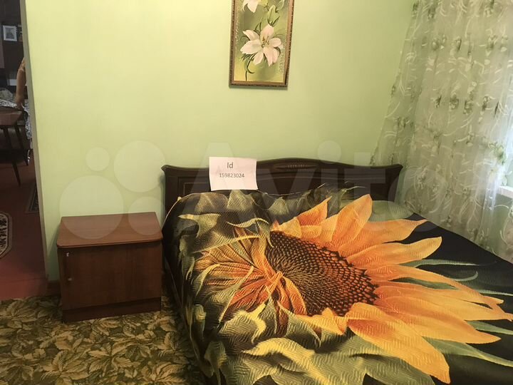 Дом 40 м² на участке 1 сот.