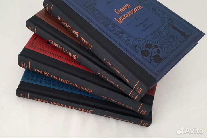 Шерлок холмс набор книг