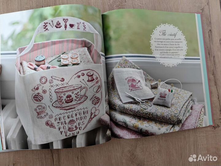 Книга по вышивке крестом Veronique Enginger