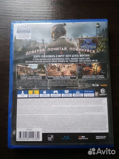Игры для приставок ps4